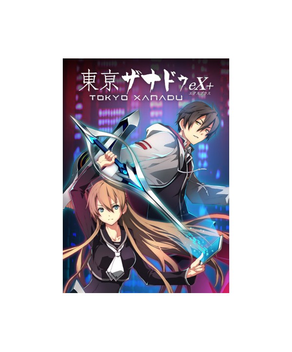 Tokyo Xanadu eX+ Switch Nintendo eShop Key EUROPE